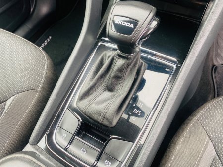 2023 Skoda Kodiaq - photo 21
