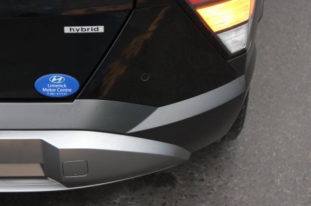 2023 Hyundai KONA - photo 14