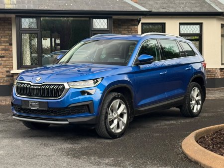 2022 Skoda Kodiaq - photo 3