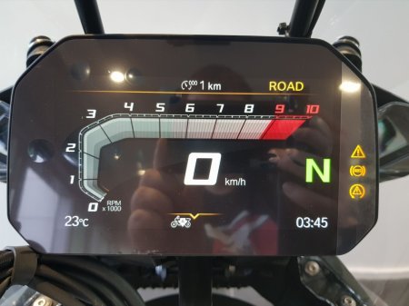 2026 BMW R 1300 GS - photo 17