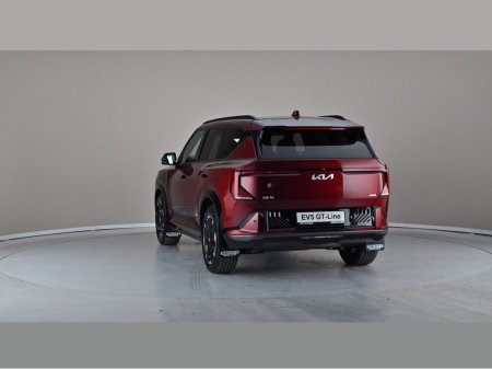 2026 Kia EV5 - photo 23