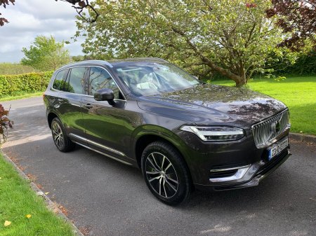 2023 Volvo XC90 - photo 8