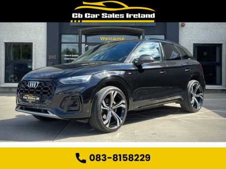 2023 Audi Q5 - photo 2