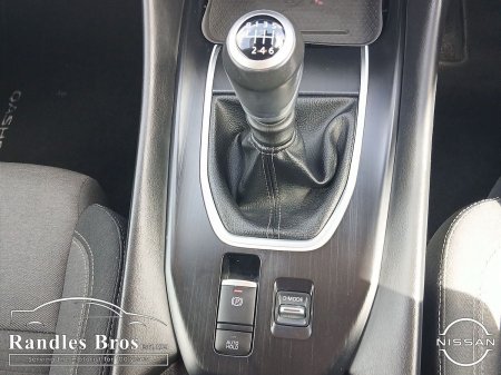 2023 Nissan Qashqai - photo 18