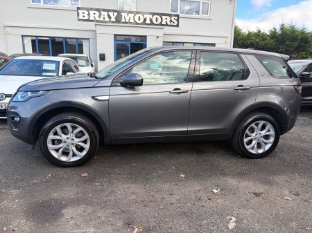 2019 Land Rover Discovery Sport - photo 3