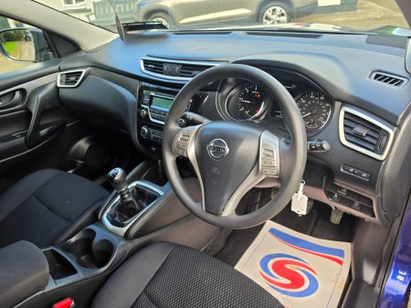 2016 Nissan Qashqai - photo 15