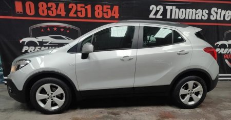 2016 Opel Mokka - photo 5