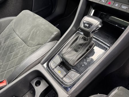 2021 Skoda Kodiaq - photo 17