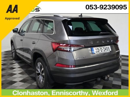 2022 Skoda Kodiaq - photo 5
