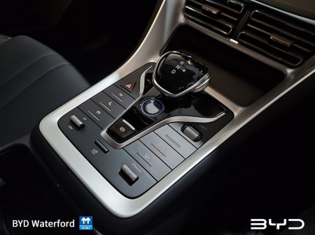 2026 BYD SEALION 5 - photo 25