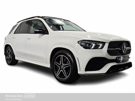 2023 Mercedes-Benz GLE - photo 2