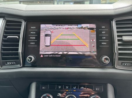 2024 Skoda Kodiaq - photo 22