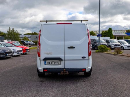 2020 Ford Tourneo Custom - photo 17