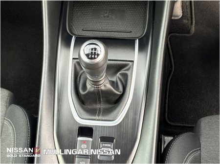 2023 Nissan Qashqai - photo 11