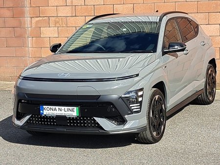 2026 Hyundai KONA - photo 8