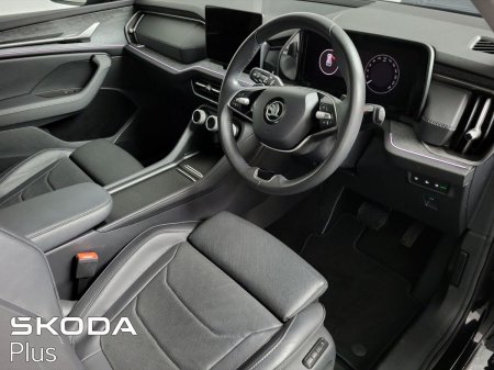 2024 Skoda Kodiaq - photo 8