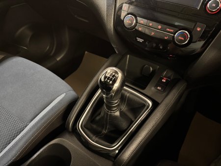 2020 Nissan Qashqai - photo 26