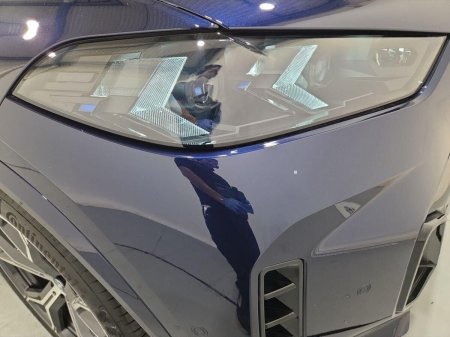 2025 BMW X5 - photo 20