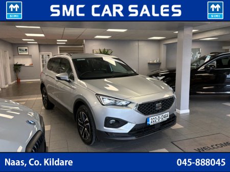 2022 SEAT Tarraco - photo 2