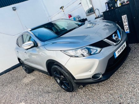 2017 Nissan Qashqai - photo 7