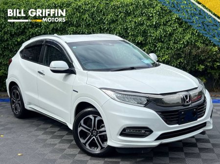 2021 Honda Vezel 1.5 HYBRID AUTO // HALF LEATHER HEATED SEATS // REVERSE CAMERA // DIAMOND CUT ALLOYS
