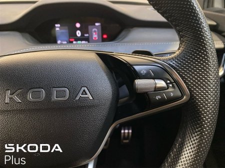 2026 Skoda Enyaq - photo 22
