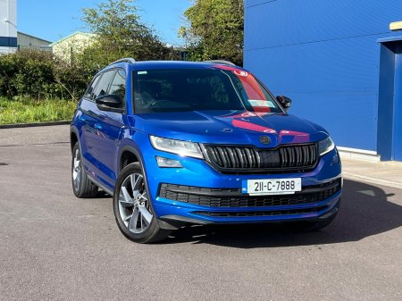 2021 Skoda Kodiaq - photo 2