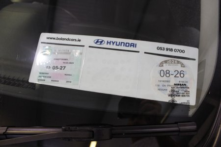 2019 Nissan March - photo 5