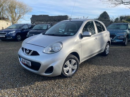 2019 Nissan March - photo 3