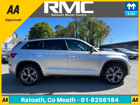 2022 Skoda Kodiaq - photo 4