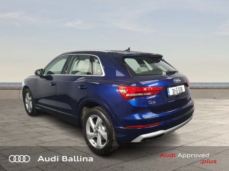 2021 Audi Q3 - photo 7