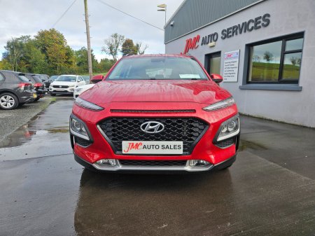 2019 Hyundai KONA - photo 8