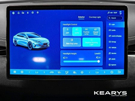 2026 BYD Seal 6 - photo 31