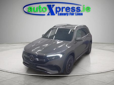 2023 Mercedes-Benz EQB - photo 5