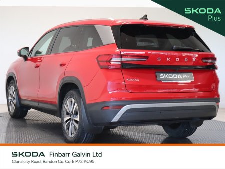 2026 Skoda Kodiaq - photo 15