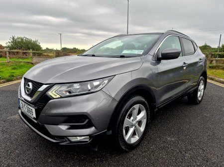 2021 Nissan Qashqai - photo 10
