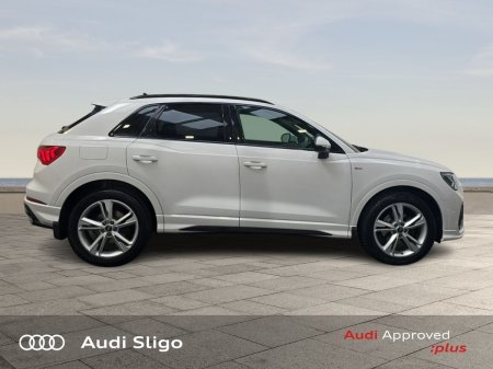 2022 Audi Q3 - photo 8