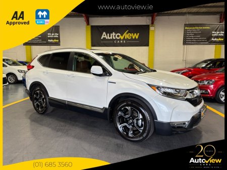 2020 Honda CR-V 2.0 Self-Charging Hybrid Automatic. AA APPROVED // FINANCE & NATIONWIDE DELIVERY AVAILABLE // SIMI D
