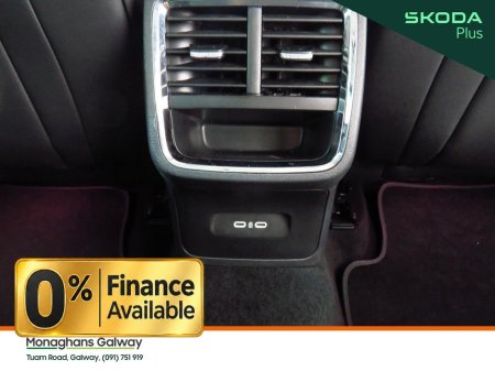 2024 Skoda Octavia - photo 18