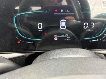 2026 Kia Stonic - photo 5