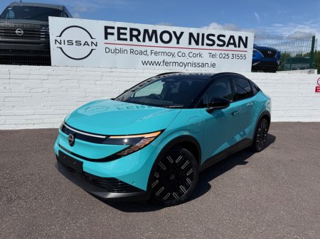 2026 Nissan Leaf - photo 5