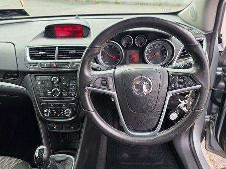 2016 Opel Mokka - photo 16