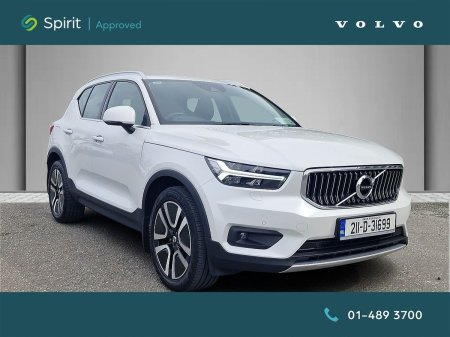 2021 Volvo XC40 T5 Inscription Plug In Hybrid
