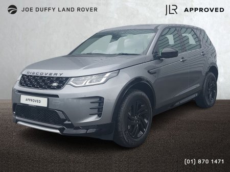 2026 Land Rover Discovery Sport - photo 27