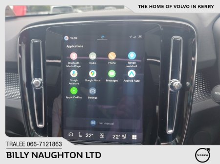 2026 Volvo EX40 - photo 32