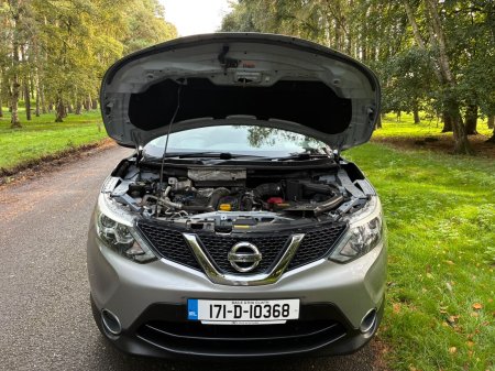 2017 Nissan Qashqai - photo 27