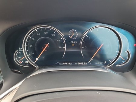 2019 BMW 7-Series - photo 9