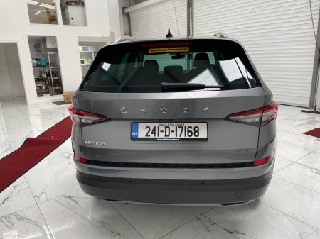 2024 Skoda Kodiaq - photo 5
