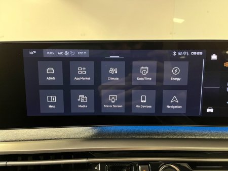 2026 Peugeot 5008 - photo 17