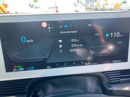 2022 Hyundai IONIQ 5 - photo 15